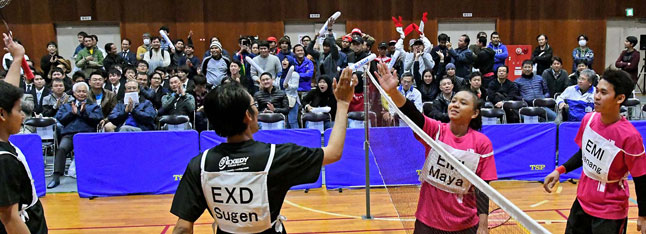 国际体育大会