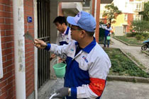 附近住宅地的美化活动