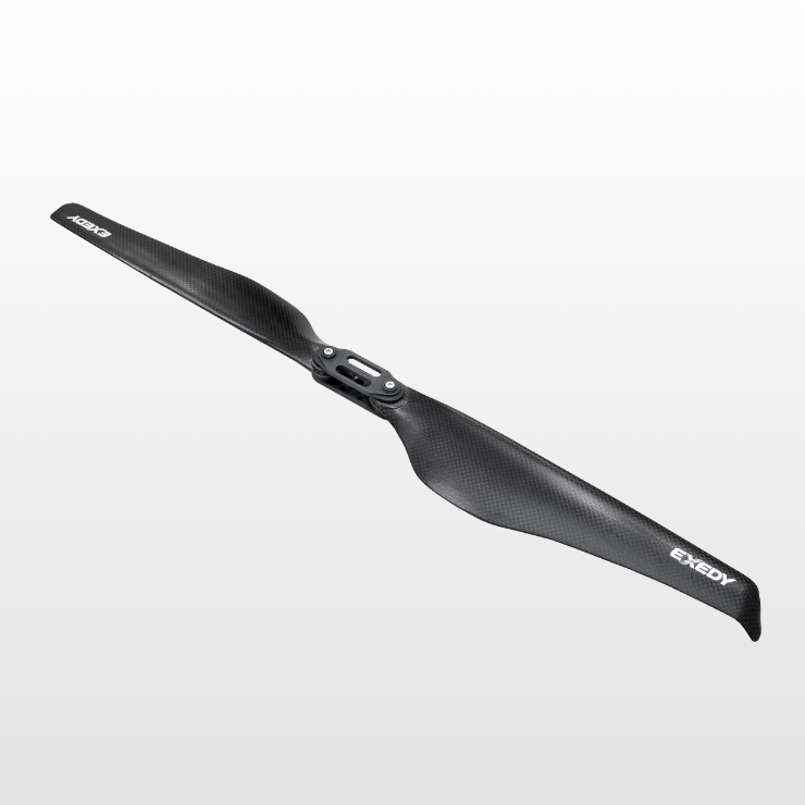 Propeller