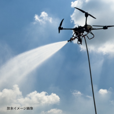 Propeller プロペラ