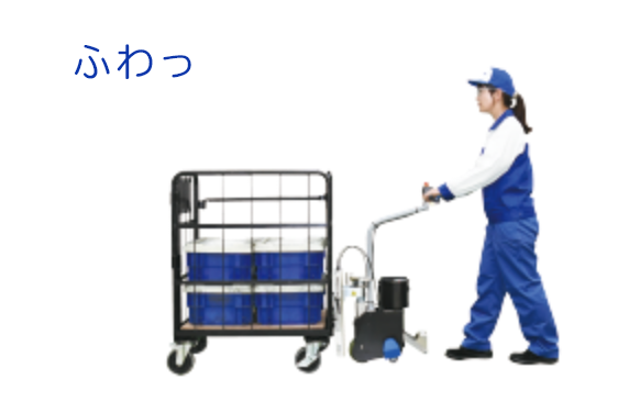 足元で簡単脱着|電動アシストタガー EMOVA（エモーヴァ）