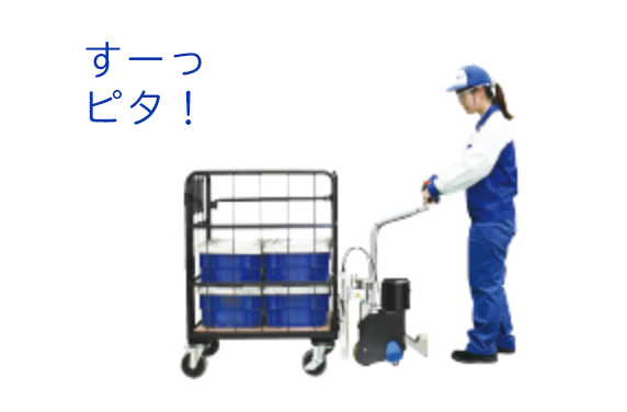 柔らかな停止|電動アシストタガー EMOVA（エモーヴァ）