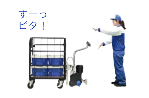 手が離れても自動ブレーキ|電動アシストタガー EMOVA（エモーヴァ）