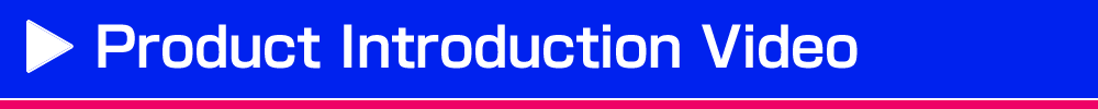 Product Introduction Video