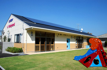 On-site Daycare “A Kiddyland”