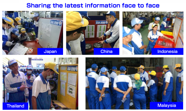Face to Faceで最新情報の共有