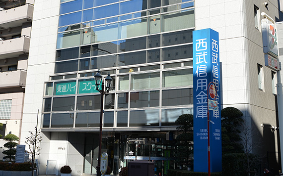 Tokyo Sales Office