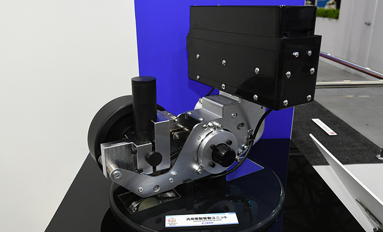 Universal e-Drive Unit