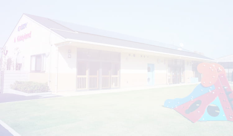 株式会社エクセディ｜採用サイト