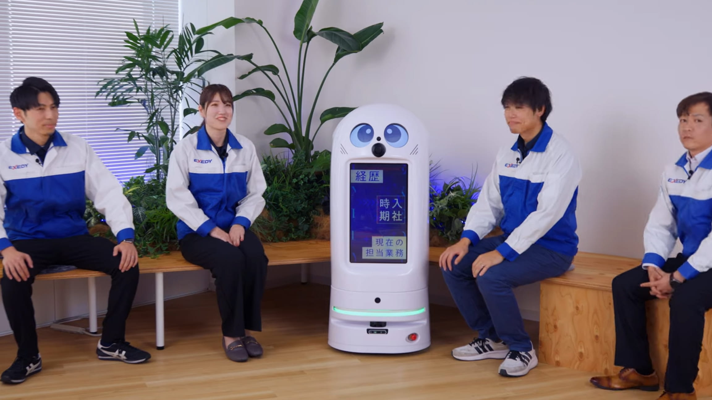 開発メンバーのディスカッション動画のサムネイル画像