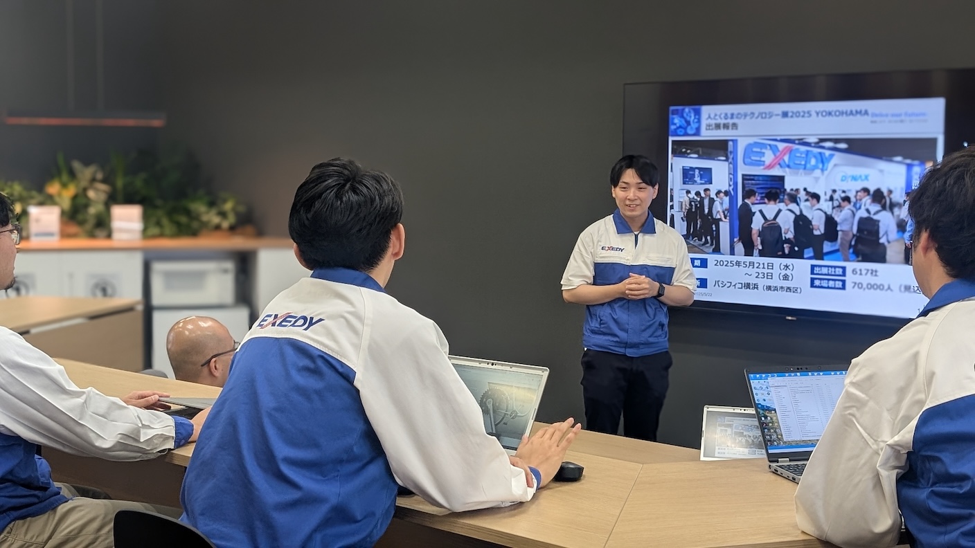 プレゼンテーション