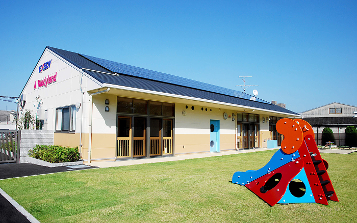 企業内保育園「A Kiddyland」