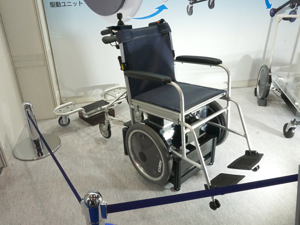 Two-person Wheelchair