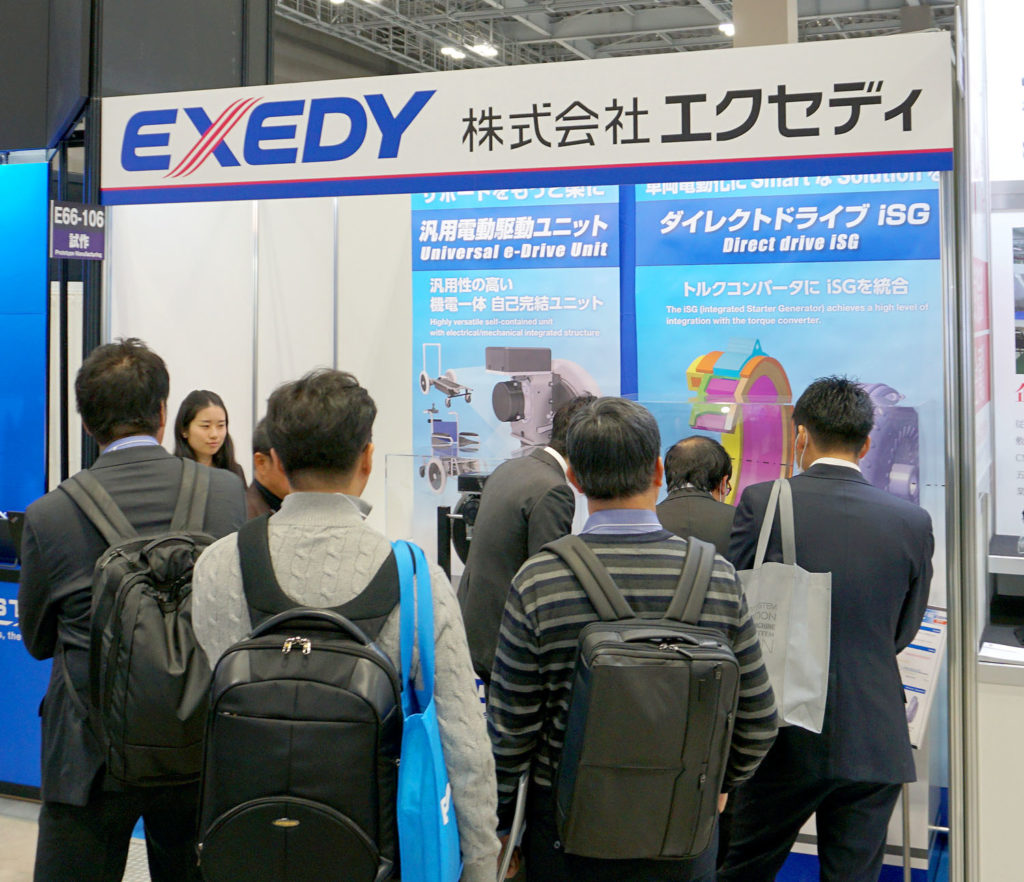 EXDブース全景
