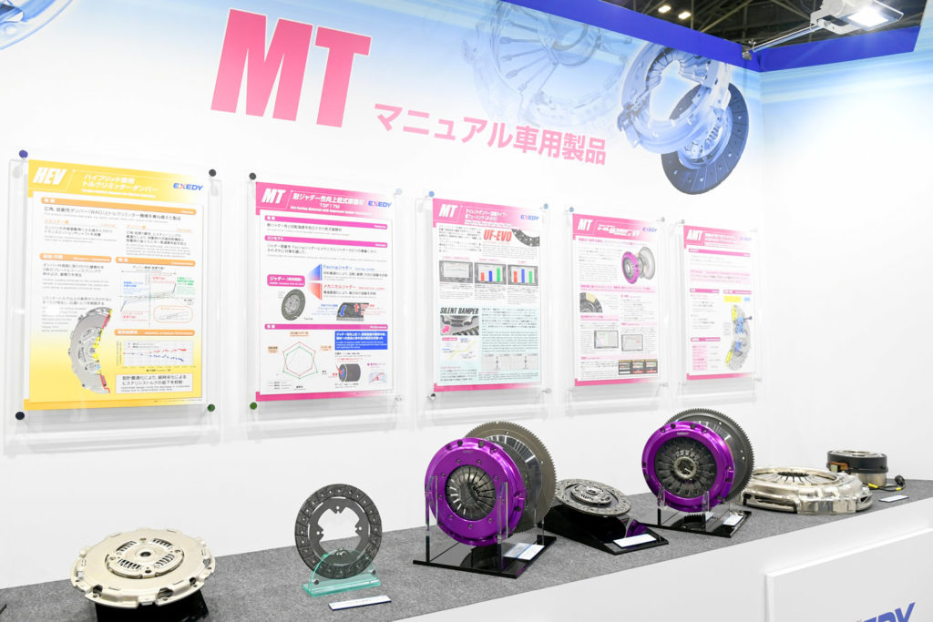 MT車用製品