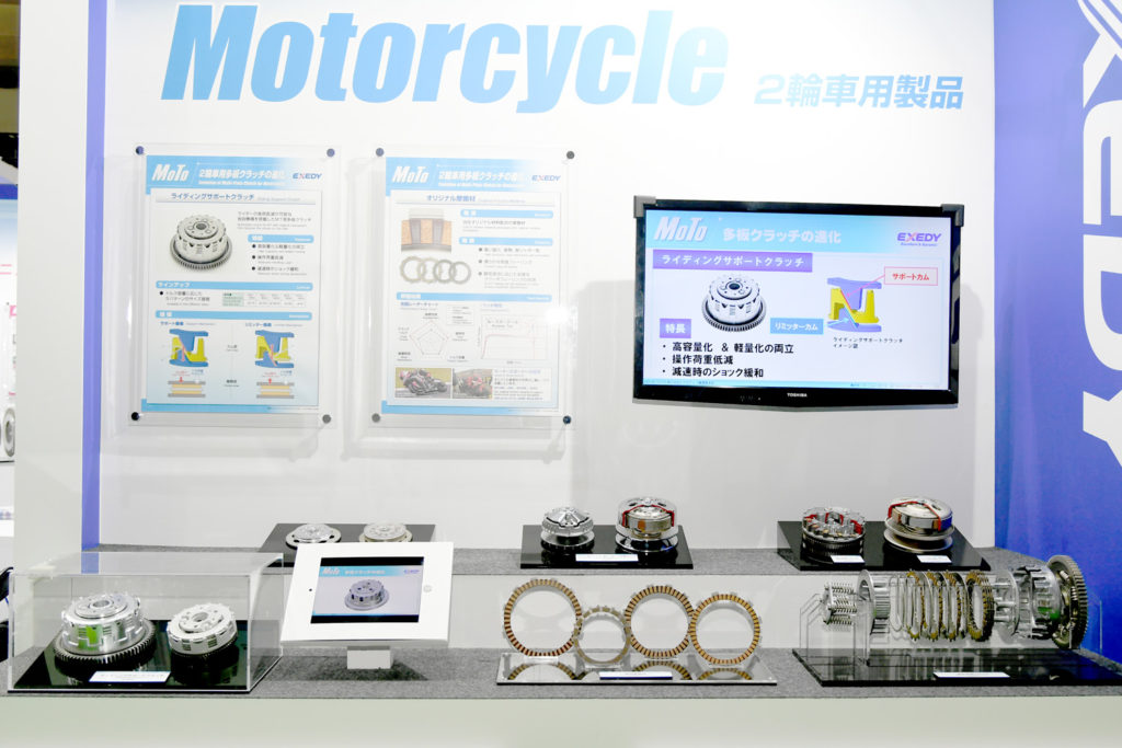 二輪車用製品