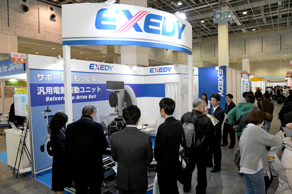 EXD booth