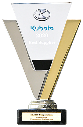 画像に alt 属性が指定されていません。ファイル名: KubotaAward.png