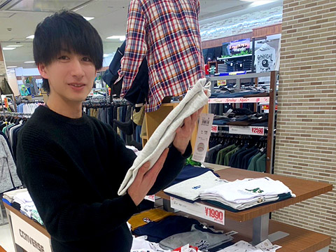 休日の過ごし方
