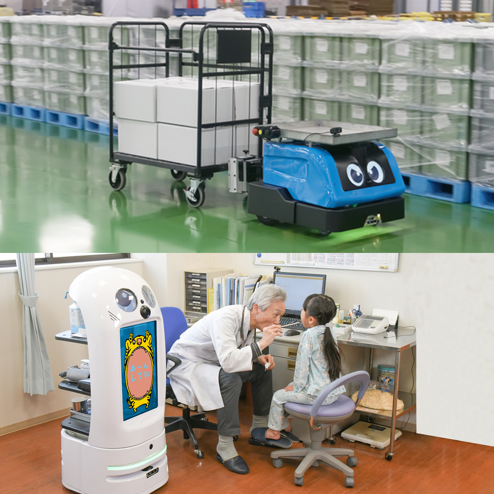 スマートロボットサービス Neibo | エクセディ 新商品ポータルサイト