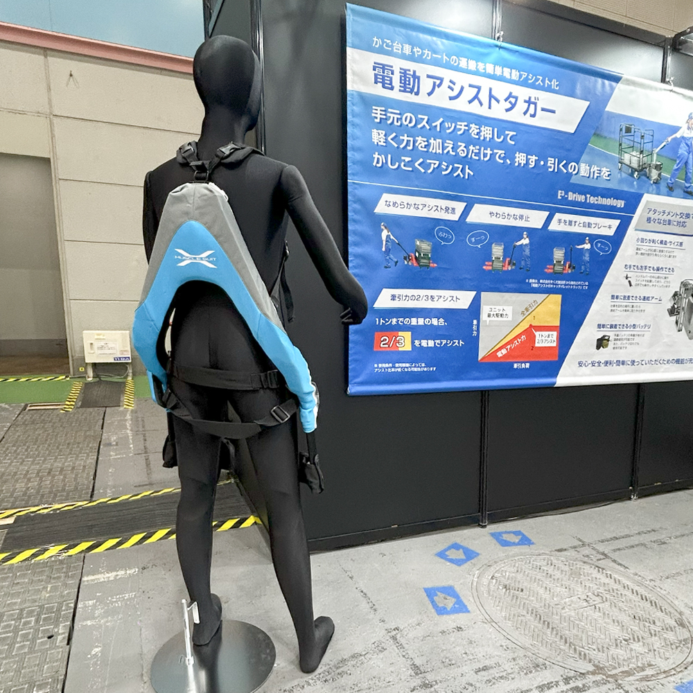 イノフィス | エクセディ 新商品ポータルサイト