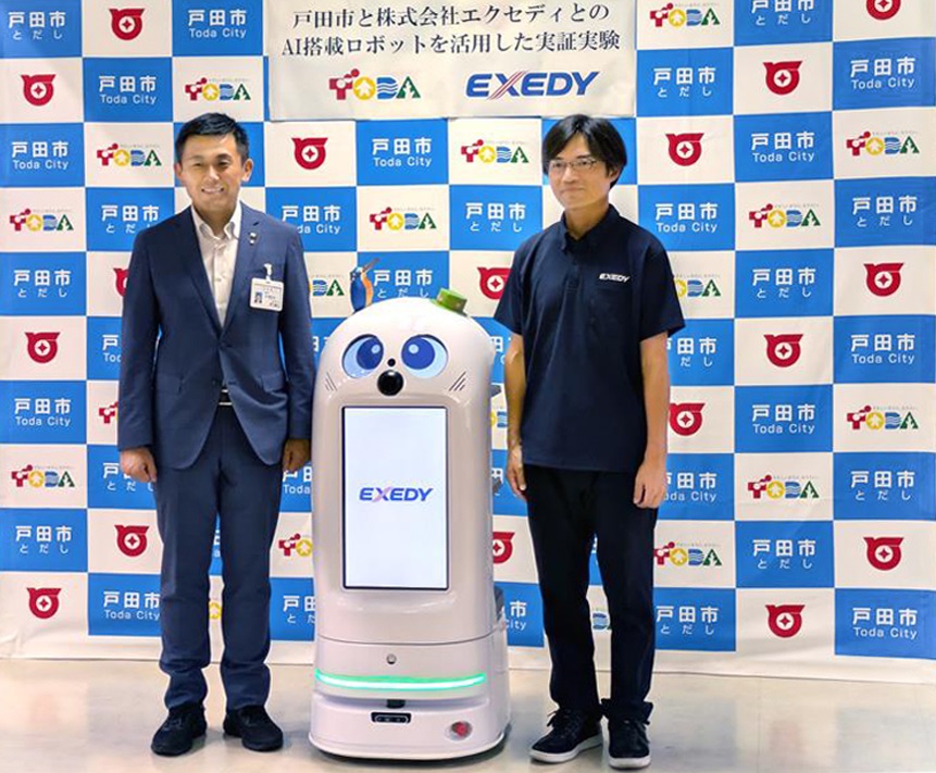 戸田市実証実験の会見の様子
