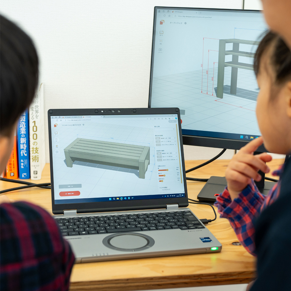 「DIY Designer」がJAPAN DIY HOMECENTER SHOW 2025に出展 | エクセディ 新商品ポータルサイト
