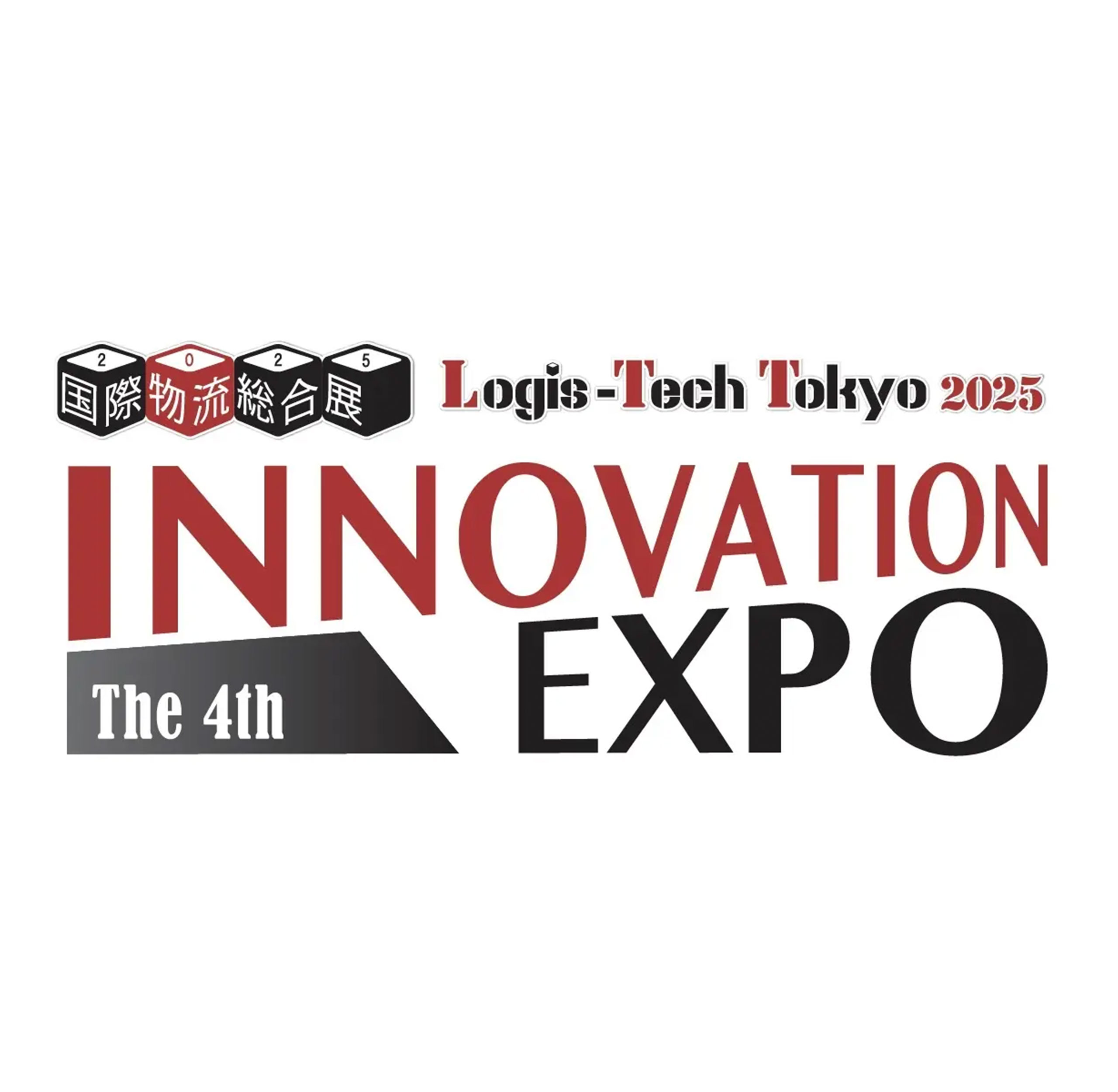 国際物流展2025 | エクセディ 新商品ポータルサイト