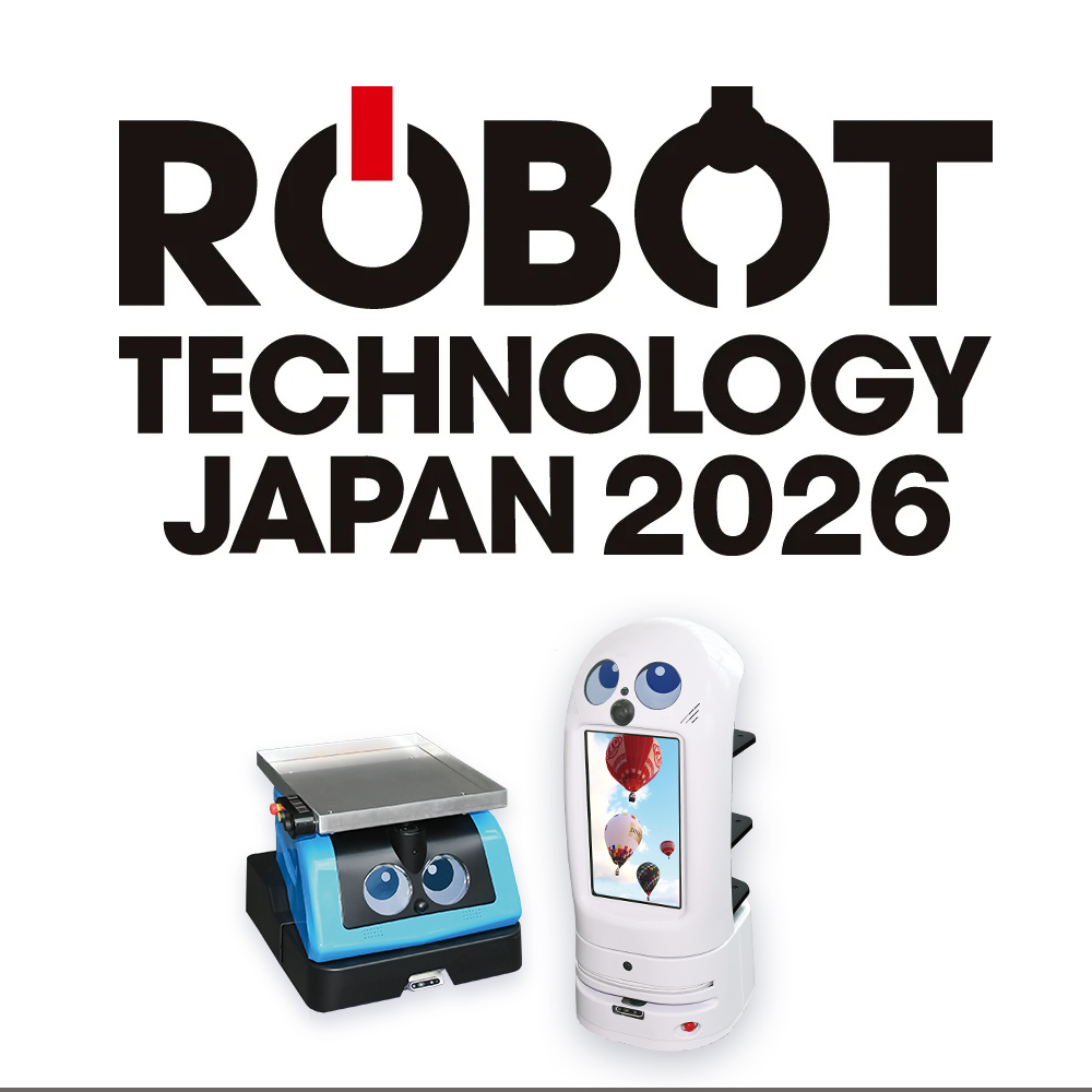 6/11（木）より開催の「ロボットテクノロジージャパン2026」にNeiboを初出展