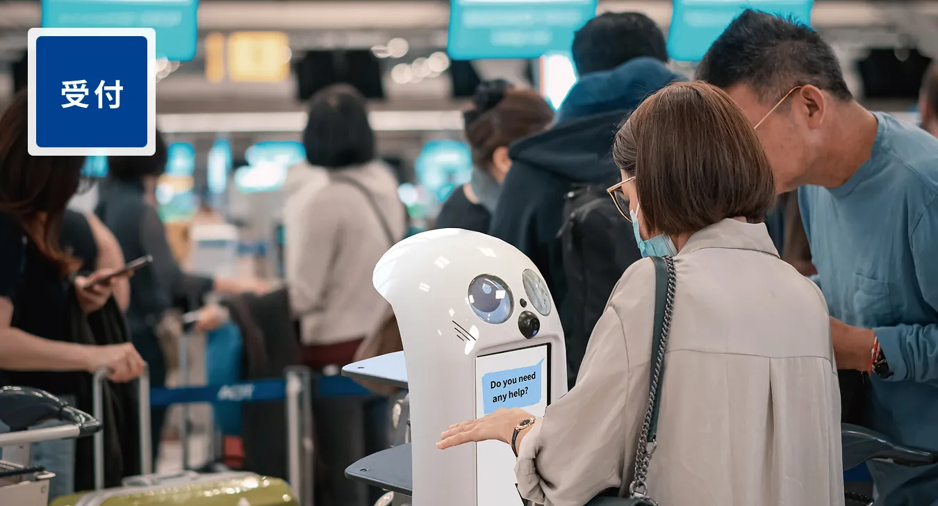 受付案内業務をするマルチロボット｜Neibo公式サイト