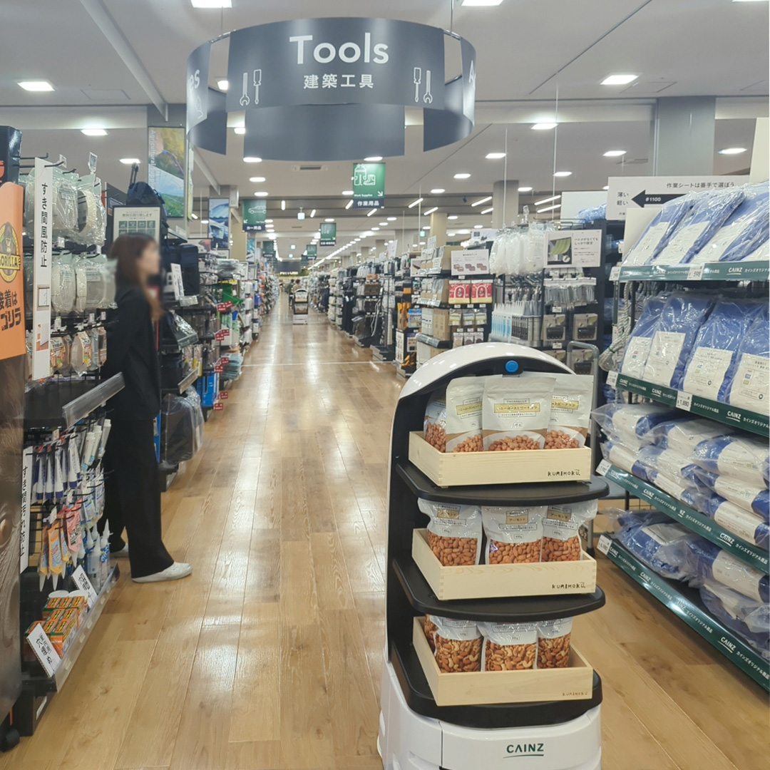 「コピー用紙」について、Neiboが売り場案内をしています｜「Neibo」公式サイト